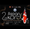 Asean 2nd Koi Show